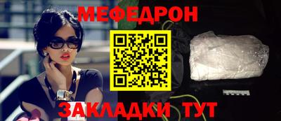 сатива Заводоуковск