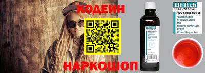 сатива Заводоуковск