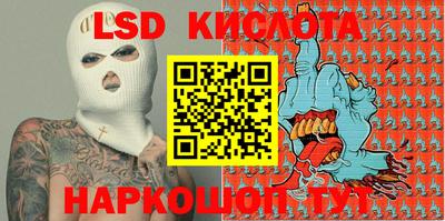 метадон Жуковский