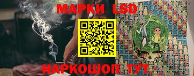 сатива Заводоуковск