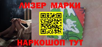 сатива Заводоуковск
