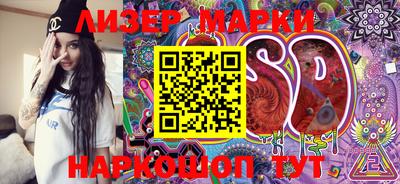 метадон Жуковский