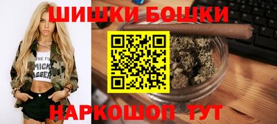 сатива Заводоуковск