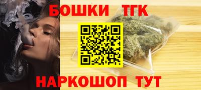 метадон Жуковский