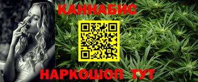 метадон Жуковский