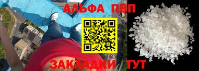 метадон Жуковский