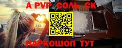 метадон Жуковский
