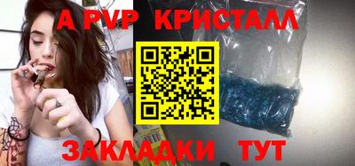 метадон Жуковский