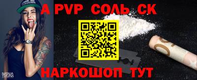 метадон Жуковский