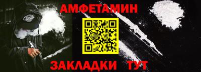метадон Жуковский