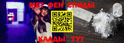 метадон Жуковский