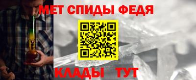 сатива Заводоуковск