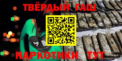 метадон Жуковский