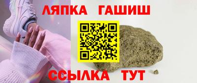 метадон Жуковский
