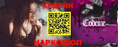 метадон Жуковский