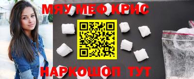 метадон Жуковский
