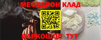 метадон Жуковский